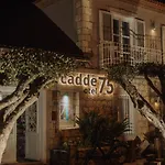 Cadde75 Alaçatı *